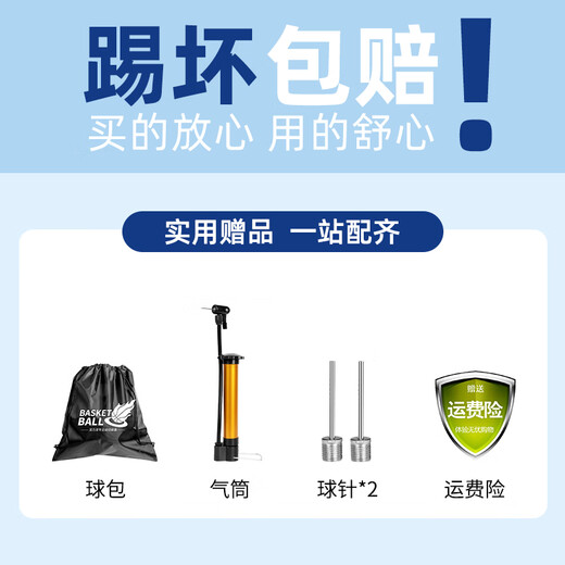 李宁（LI-NING）足球5号成人儿童4号幼儿园小学生训练比赛运动专用中考标准用球 机缝足球673-1/671-1 4号