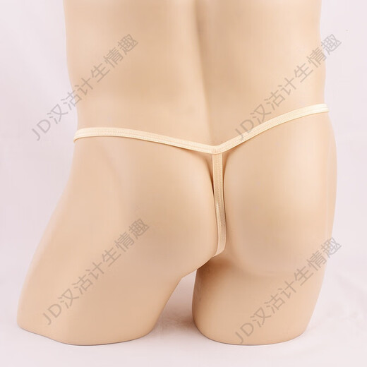Ye Zimei men's sexy underwear thin transparent ice ribbon set thong men's T-pants men's see-through sexy underwear 4058 one-size-fits-all set opening flesh-colored one-size-fits-all set opening