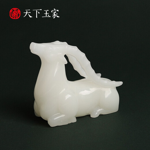 Tianxia Yujia Jade Lucky Sheep's Doorstep Zodiac Sheep Ornament Living Room Entrance Decoration Crafts Elder Customer Gift Gift Box Longhorn Sheep White Jade