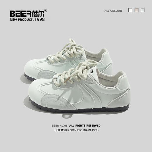 Beier Puff weiße Schuhe für Frauen im Herbst Neue 2024 Schuhe mit vielseitigem Nischen flach alleinige Deutsche Trainingschuhe B3519 Beige 35