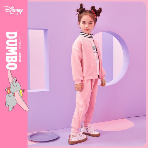 Disney Disney Children's Clothing Children's Girls Fashion Baseball Crystal Velvet Suit Thick Warm Jacket and Pants Two-piece Set 2020 Autumn and Winter DB031TE15 Orange Pink 120cm