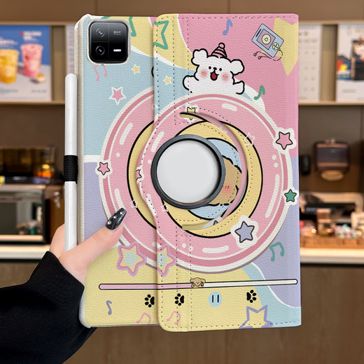 Ye Yu es adecuado para la tableta Xiaomi 6 PRO Registro creativo de caja de protección 11/12.4 pulgadas Case de cuero rotativo 5Pro anti-caza Xiaomi5/6 Xiaomi Tablet 6 Pro (11 pulgadas) Case de cuero giratorio V3527 Escuchando la línea de música Línea de música