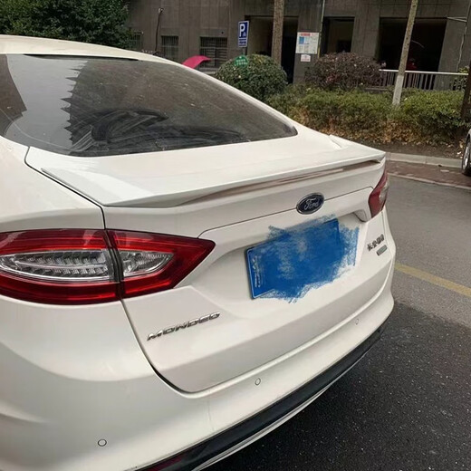 Xushan Sishen Shiyang is suitable for 13-20 Mondeo rear wing, 07-15 winning rear wing modification without punching top, 13-20 model Tanzanite Blue