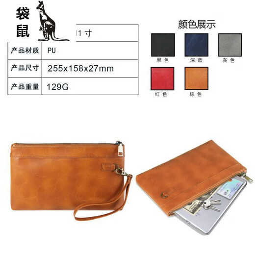 Kangaroo (Kangaroo) Nuevo moda para mujeres Europea europea retro Mano retro sosteniendo el lienzo impermeable Bolsa de inodoro Almacenamiento Cambio de la llave Bolsa Negro 11 pulgadas 255*158*27 mm