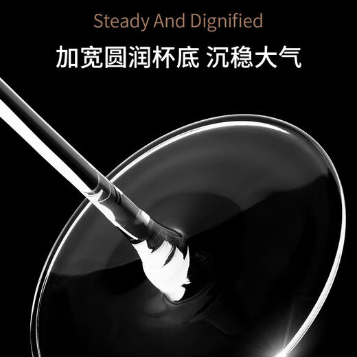 Circle Joy red wine glass set, crystal glass goblet, home wine glass, burgundy wine glass set, pair of 2 pieces