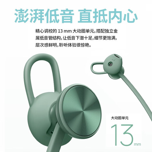 Huawei headphones FreeLace Vitality Edition Wireless Bluetooth Headphones Halves Pro2 Noise Reduction Sports Running Half-Ear Neck Hanging Headphones AX22A Obsidian Black
