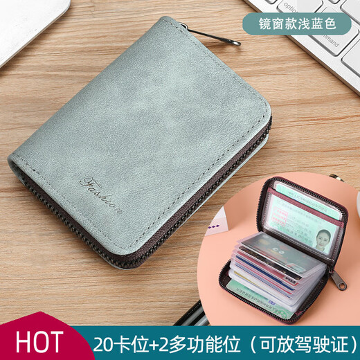 Gboni Card Bag изысканный новый противоугонный чистка и размагнициализация водительских лицензий Установите визитную карточку Мужчины и женщины многокартовые смены.