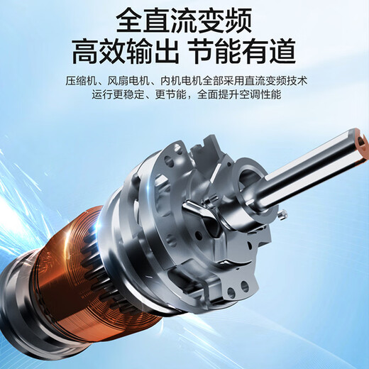 Haier produces 3 HP/5 HP ceiling unit central air conditioner embedded full DC variable frequency powerful cooling and heating one-to-one ceiling-mounted commercial patio unit energy saving Leader 5 HP second-level energy efficiency + Mitsubishi compressor + eight-sided air outlet 380V