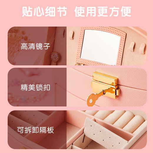 Dimanqi Children's Jewelry Box Gift Box Set Girl Birthday Gift Princess Play House Toy DIY Handmade Jewelry Beaded Dressing Up 3-6-10 Years Old Hairpin Hair Ring Ring Storage Box