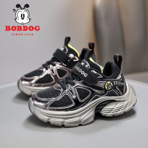 巴布豆（BOBDOG）童鞋网面透气男童运动鞋2025春新款皮面跑步鞋儿童鞋子男童老爹鞋 黑黄(皮面) XT-K674 35 码 (内长22.5厘米)