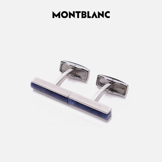 MONTBLANC万宝龙款精钢材质银色袖扣 111317【礼物】