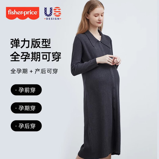 Fisher-Price American Fisher-Price Maternity Dress 2025 Spring and Autumn New Maternity Wear Sweater Jacket Bottoming Skirt Suit Spring Dress Dark Gray Dress One Size