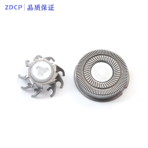 
ZDCP suitable for Superman Shaver Head Accessories Charging Cable RS7375 RS7376 RS7372RS7371 Knife Net Blade Top Cover Bracket Caron Frame Head Assembly Charger 3 Knife 3 Net + Knife