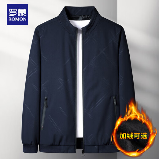 罗蒙（ROMON）外套男时尚夹克男士行政商务休闲立领棒球服上衣男深兰2XL