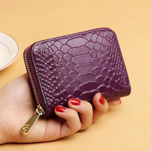 BAMING VIKA BAG JURGEN Leder Anti-Diebstahl-Bürste große Kapazität Anti-Demagnetisierung Multi-Card-Kartenbeutel Cowide Cowide Wallet Card Cover Trend Purple Red (20 Kartenpositionen) [Anti-Demagnetisierung]