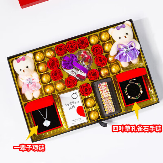 Dove (colombe) Boîte de cadeaux de chocolat Day de la journée du professeur Gift Femme l'enseignant de l'ancien cadeau d'anniversaire cadeau féminin fille cadeau ma amie