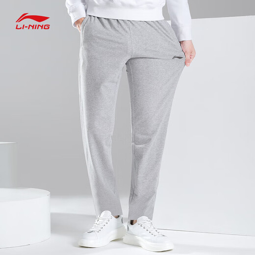 Li Ning Men's Pants Sports Pants Men's 2025 Winter New Straight Leg Loose Casual Pants Trendy Versatile Slim Sports Pants Men Gray (Straight Leg-Regular) XL