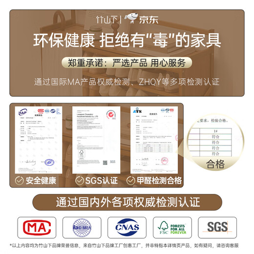 Zhushanxia Dormitory Shoe Rack Home Door Multi-layer Installation-free Shoe Cabinet Floor-standing Storage Rack Simple Storage Cabinet for Shoes in the Living Room No Installation Reinforcement Upgrade Camellia Color 6 Layers 90cm Long