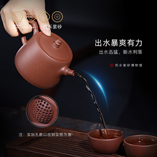 Centenary Yong Yixing Zisha Pot Purely Handmade Original Mine Purple Clay Teapot Kung Fu Tea Set Bamboo Hand Duo One Pot Two Cup Set Bamboo Hand Duo 240ml Original Mine Purple Clay