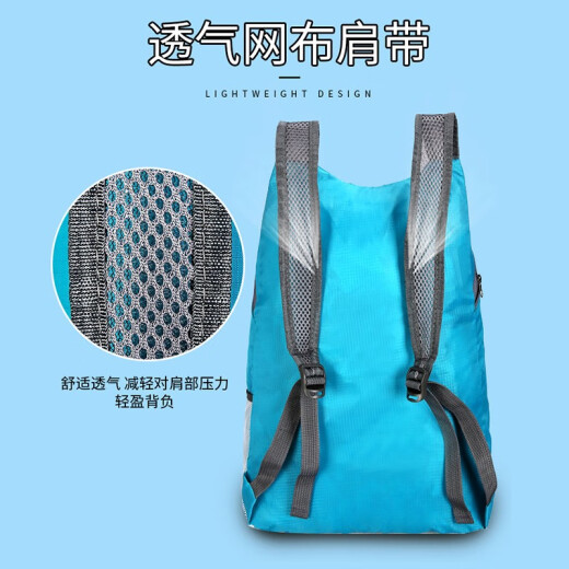 LeCali Outdoor Folding Bag Travel Bag Ultra-light Water-Repellent Storage Skin Backpack Men's and Women's Outdoor Sports Bag Folding Bag [Black]