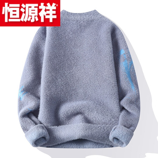 Hengyuanxiang (HYX) double-sided velvet thickened warm sweater for men in autumn and winter for teenagers and students knitted bottoming sweater plus fleece sweater top High-end brand special price broken code white High-end brand special price broken code XL
