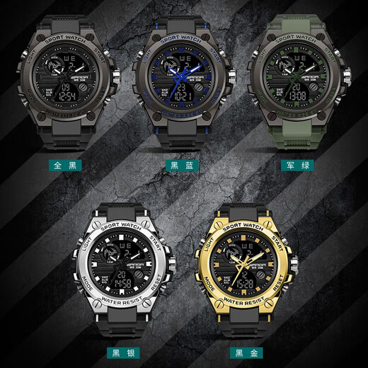 Lu Shizhe Watch Men's Trendy Fashion Junior High School Élèves de Sports Outdoor Electronic Watch imperméable Adolescent lumineux Military Watch 739 Black Bleu