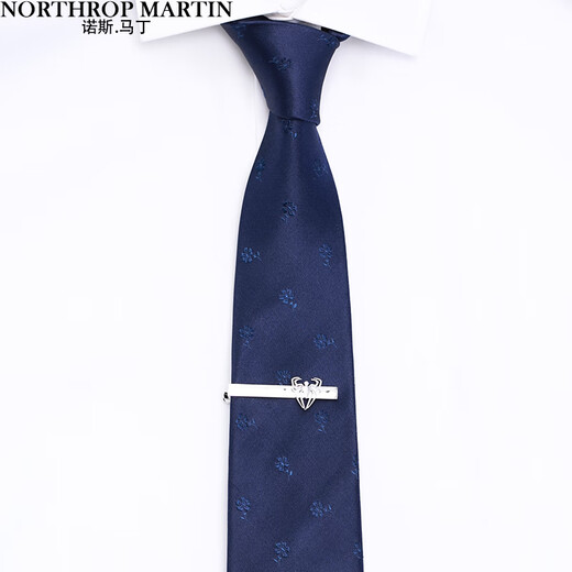 诺斯.马丁诺斯.马丁简约领带夹男士正装商务西装新郎结婚潮流衬衫夹