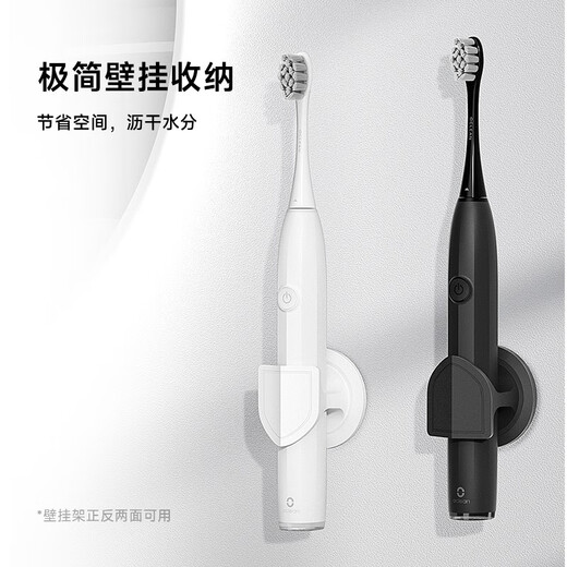 Okolin Essential Electric Toothbrush for Teenagers Sonic Electric Toothbrush Endurance Cares for Teenagers’ Oral Health Soft-bristled Electric Toothbrush Waterproof Birthday Gift Knight Black