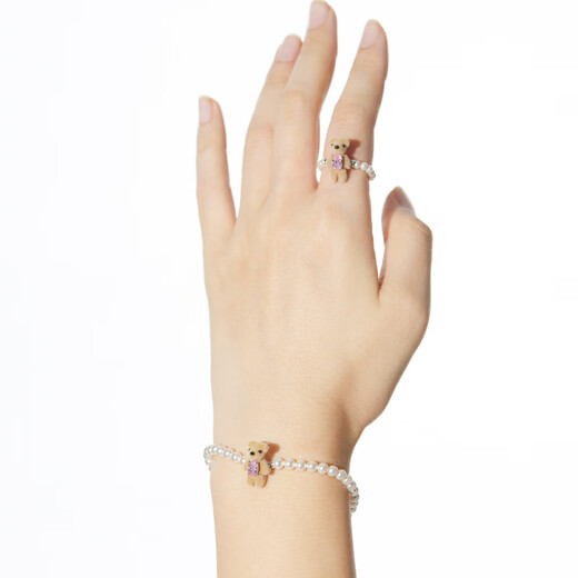 Youmu Paradise series mini flocked bear bracelet designer birthday gift for girlfriend