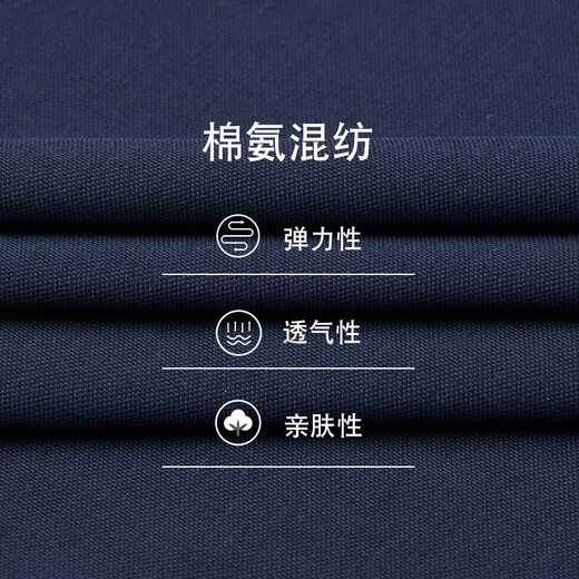 
Raidy Boer/Redy Boer Summer New Product Men's Business Casual Lapel Short Sleeve T-Shirt 7036 Red 165/46/S