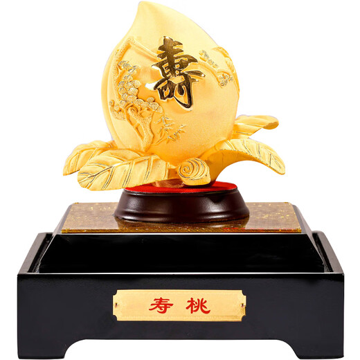 Fengsong, Samt, Goldene Langlebigkeit Pfirsich -Ornamente, chinesisches Kunsthandwerk, Wohnzimmerdekorationen, Geburtstagsgeschenke für Älteste, Samt, Goldene Langlebigkeit Pfirsich, Länge, Breite und Höhe: 16*16*23 cm