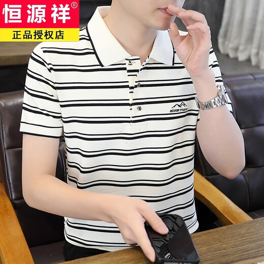 Hengyuanxiang T-shirt à manches courtes à manches courtes pour chemise pour hommes, collier de chemise Polo, chemise 2024 Nouvelle glace d'été Silk Casual Broidy Body White 5012 m 90 à 105 Jin [Jin est égal à 0,5 kg]