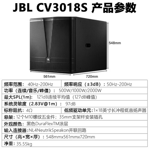 JBL KES6120MKII75 series home theater ktv audio set home karaoke machine all-in-one karaoke box full set of equipment professional speakers