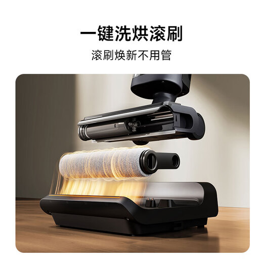 Mijia Xiaomi Wireless Floor Scrubber 3Max Sweeping, Vacuuming, Washing, Mopping and Mite Remover All-in-one 180 Lay-flat Whole House Cleaning Full-chain Sterilization Hot Air Drying