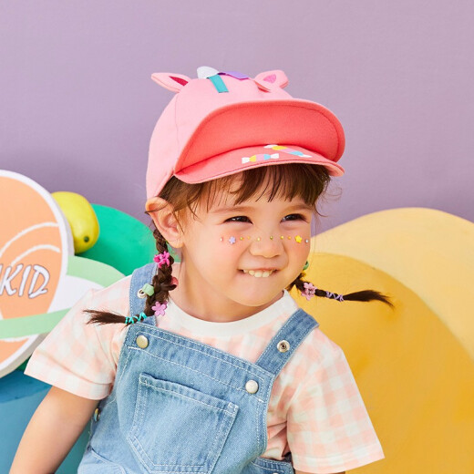 Lemonkid children's spring and autumn thin style super cute cartoon cute peaked cap for boys and girls sun hat embroidered baseball cap adjustable hat girth candy unicorn [double brim style] S hat girth 46-50cm [recommended for 1-2 years old]