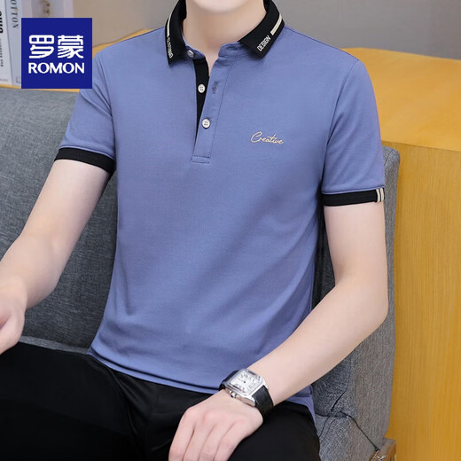 
ROMON Cotton Short Sleeve T-shirt Men's Trendy 2023 White Top Summer Men's Lapel POLO Men's Shirt Half Sleeve 683 White 4XL Suitable for 185-210Jin [Jin equals 0.5 kg]