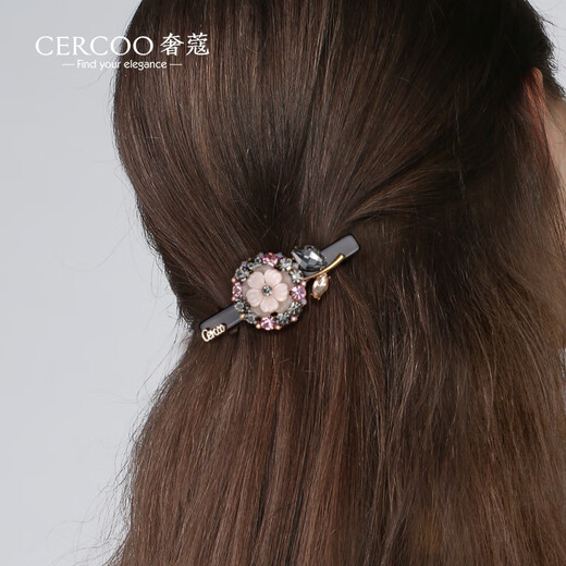 Cercoo gradient pink small flower hairpin hairpin hairpin hair accessories one-word clip Korean style horizontal clip top clip gift for girlfriend