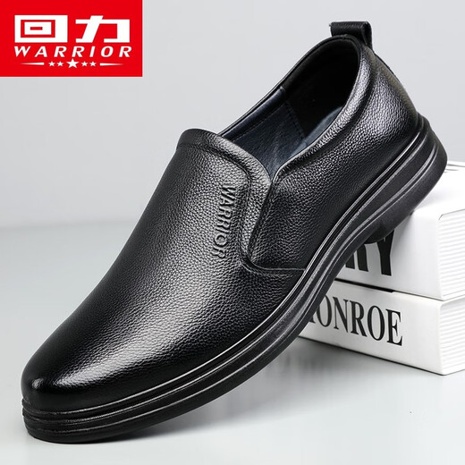 Pull-back leather shoes for men, cowhide business casual shoes for men, slip-on slip-on shoes for middle-aged and elderly people, simple and comfortable non-slip shoes, black 42