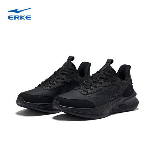 Hongxing Erke sports shoes running shoes leather surface water-repellent men's shoes men's Lingyue 2.0 anti-slip wear-resistant running shoes 51124403133