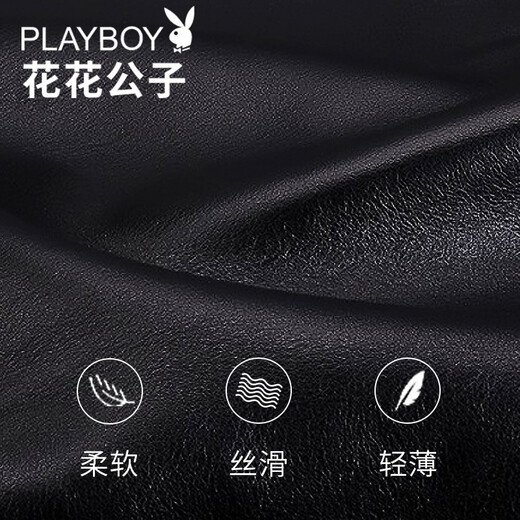 Playboy (Playboy) Brieftasche für die echte Lederkopfschicht für Männer Kaufläden mit kurzer horizontaler Brieftasche für Vater Freund Geburtstag Valentinstag Geschenk Elegant Schwarz [Geschenkbox]