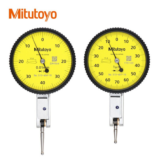 Mitutoyo lever dial indicator long carbide needle lever meter 513-405-10E 0-0.2mm/0.002mm/4 m imported from Japan