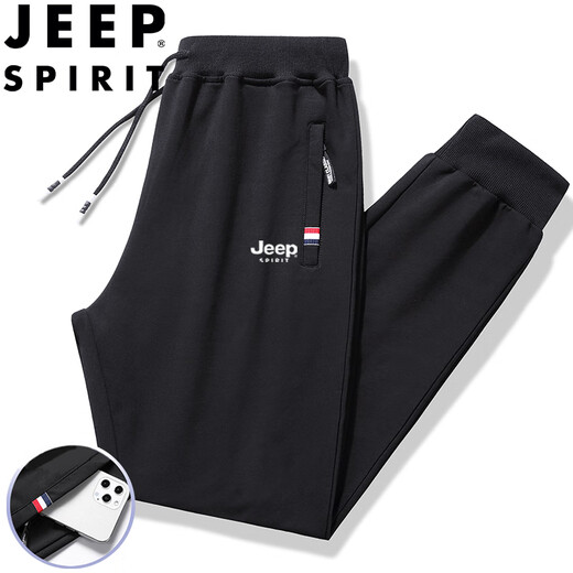 JEEP SPIRIT Jeep sweatpants men's spring and autumn casual pants solid color loose trousers for young and middle-aged people black straight XL