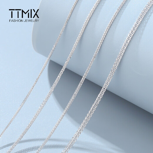 TTMIX platinum necklace platinum pt950 necklace women's platinum Chopard chain platinum chain men's necklace platinum M buckle 3.62g 45cm thick 1.0mm