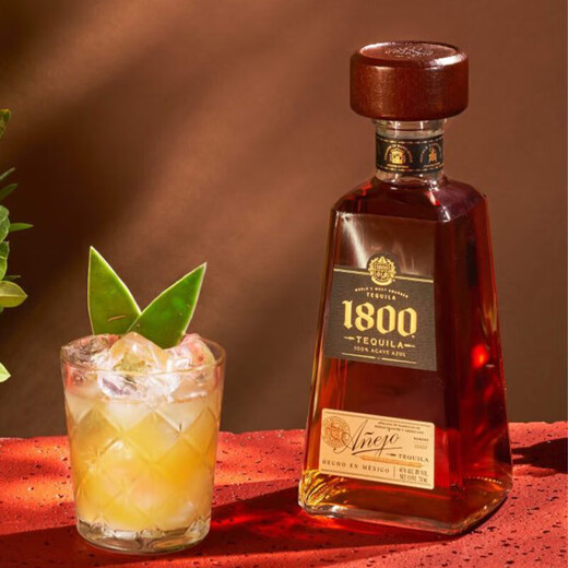 Haoshuai Happy Tequila 1800 Klassiker Tequila Mexikanische Originalflasche importiert ausländische Wein Tequila Wein Mischungsbasi