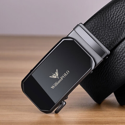 WILLIAMPOLO Emperor Paul belt men's first-layer cowhide automatic buckle belt men's pants belt gun color Valentine's Day birthday gift
