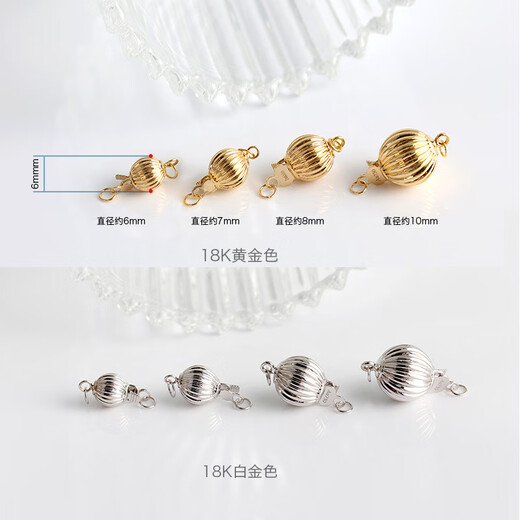 DL 1998 Fat Donglai same style k gold pearl buckle head 18k-14 accessories lantern buckle DIY handmade beaded gold necklace buckle bracelet 14k white 9mm