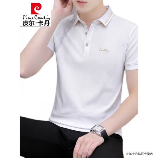 Pierre cardin business casual embroidery POLOT shirt solid color cotton short-sleeved T-shirt men's summer lapel top men's T-shirt dark blue 683 models M 85-100Jin [Jin equals 0.5 kg]