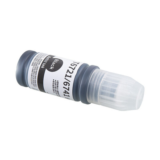 L'encre Jingcheng T674 convient à l'Epson L805 / 850 / L800 / 810 / L801 / 360/101/301 Imprimante [6500 pages] T6742 Cyan Encre 70 ml