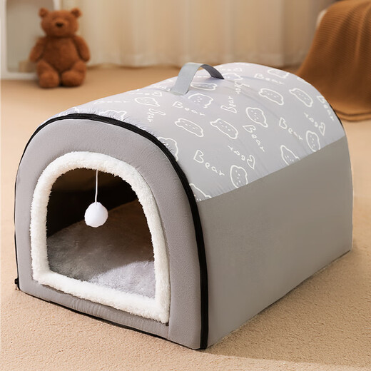 Hippidog dog kennel, universal for all seasons, removable and washable, winter warm dog bed, house type, winter, gray warm room