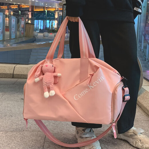 法德陆 旅行包大容量女干湿分离游泳包运动健身包手提收纳袋行李包瑜伽包 aoda2015粉色+粉色兔子